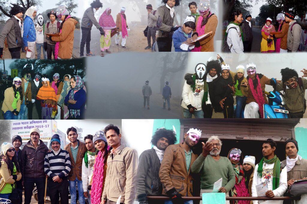 Meera Welfare Society 2